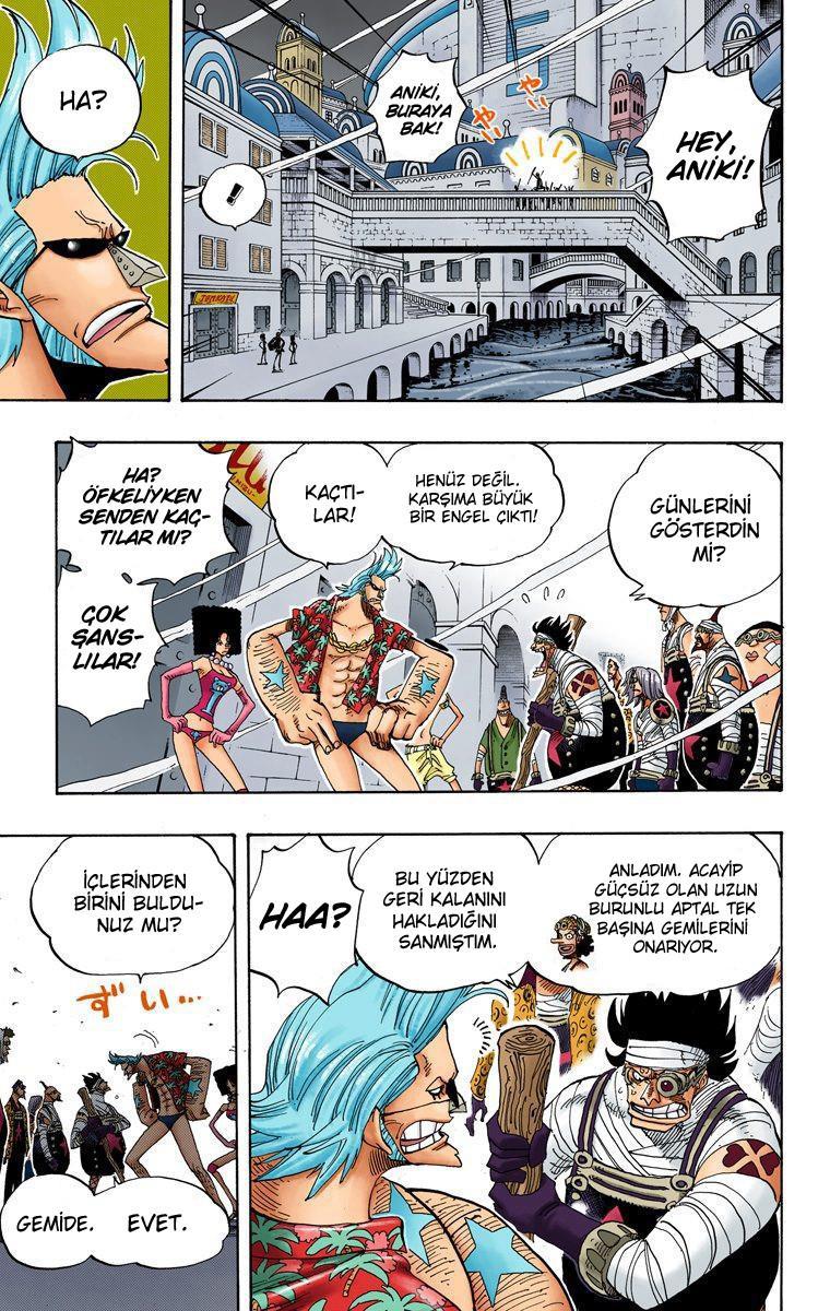 One Piece [Renkli] mangasının 0342 bölümünün 4. sayfasını okuyorsunuz.