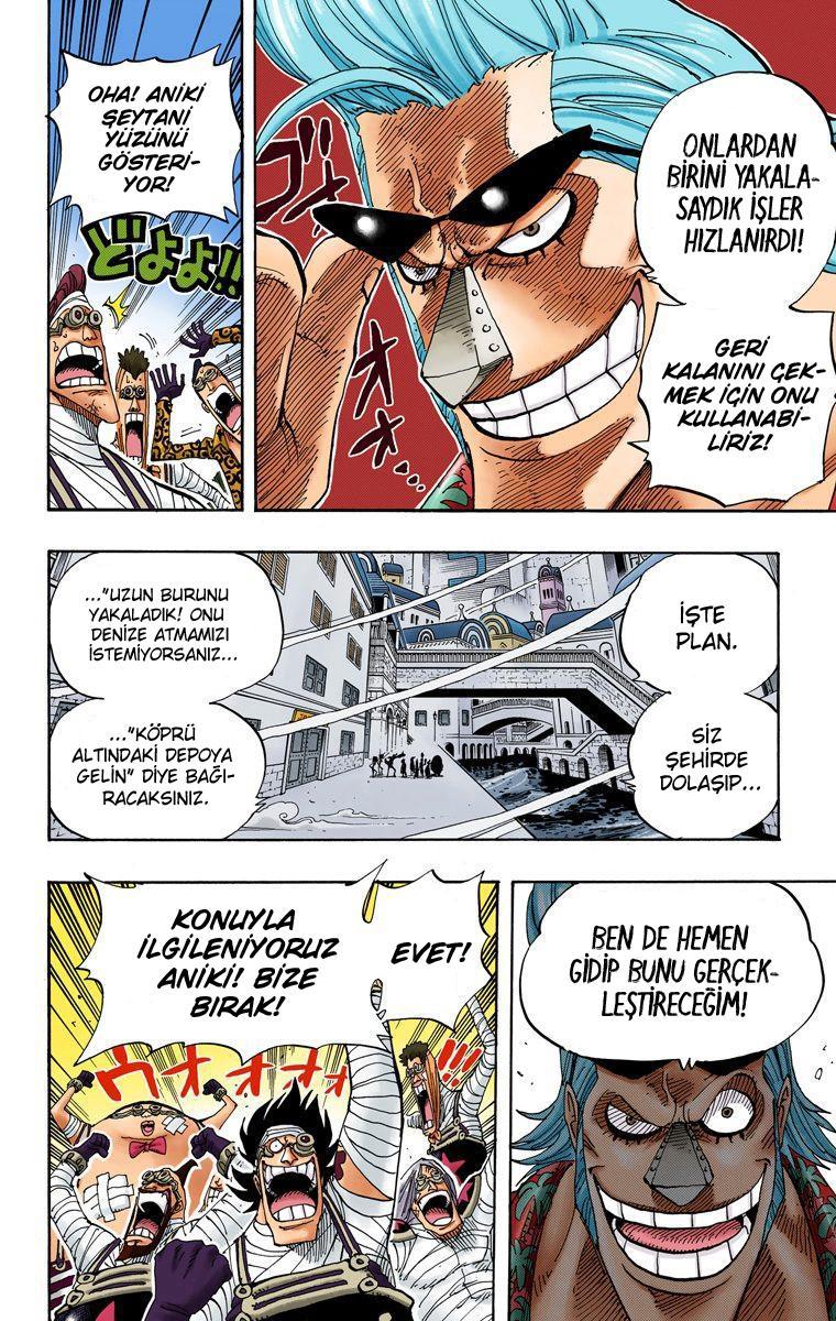 One Piece [Renkli] mangasının 0342 bölümünün 5. sayfasını okuyorsunuz.