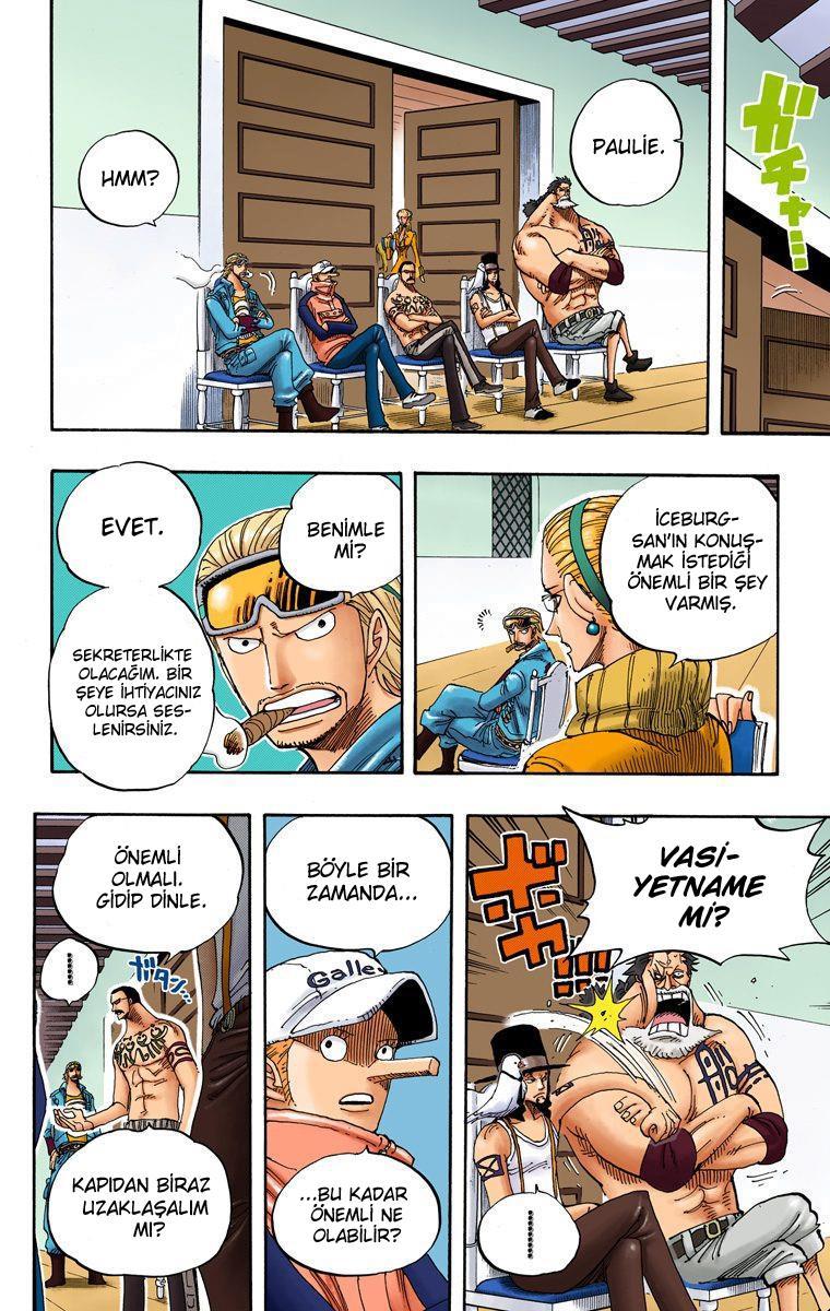 One Piece [Renkli] mangasının 0342 bölümünün 9. sayfasını okuyorsunuz.