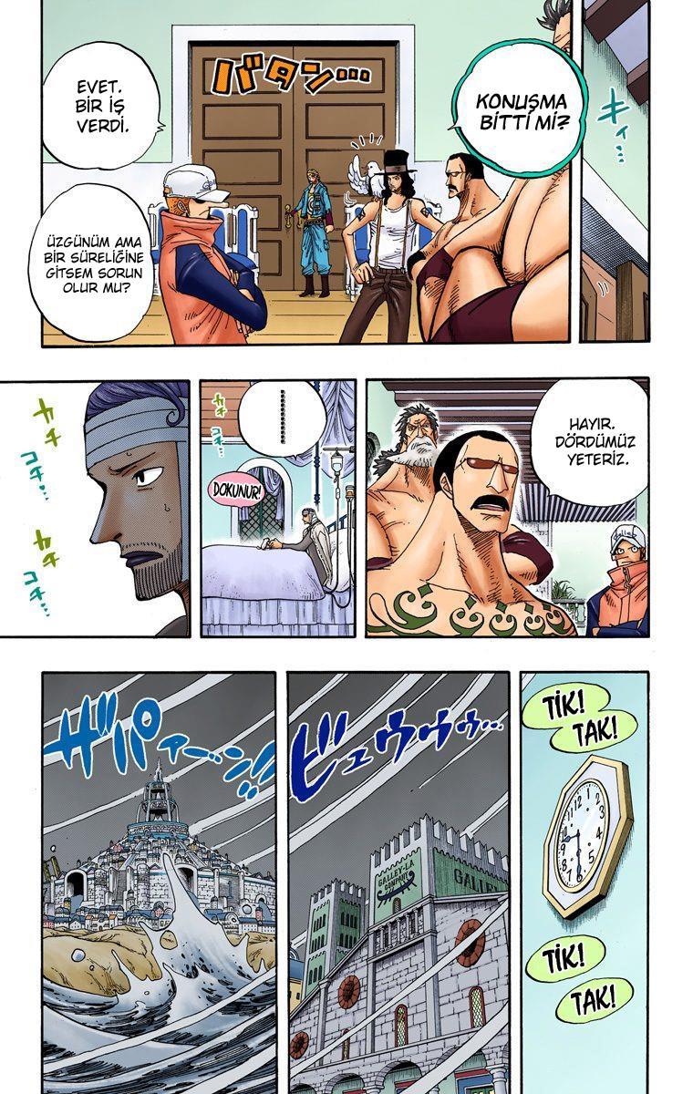 One Piece [Renkli] mangasının 0342 bölümünün 12. sayfasını okuyorsunuz.