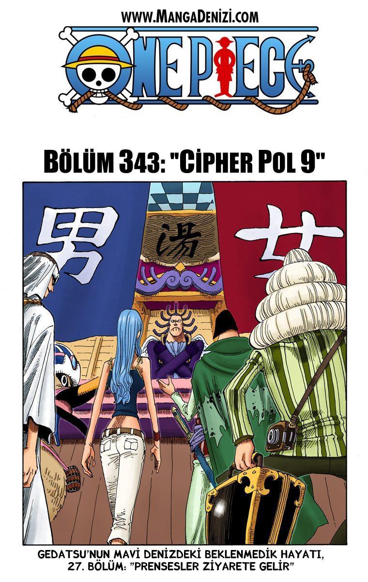 One Piece [Renkli] mangasının 0343 bölümünün 2. sayfasını okuyorsunuz.