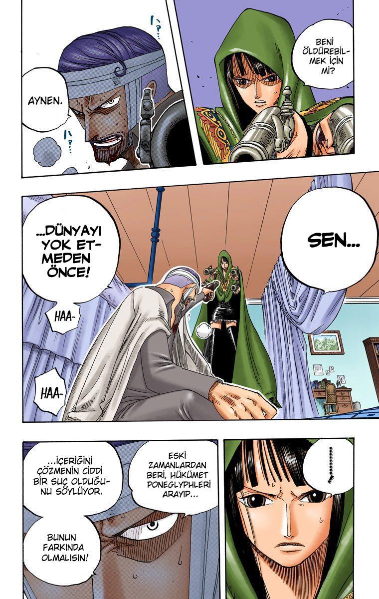 One Piece [Renkli] mangasının 0344 bölümünün 11. sayfasını okuyorsunuz.