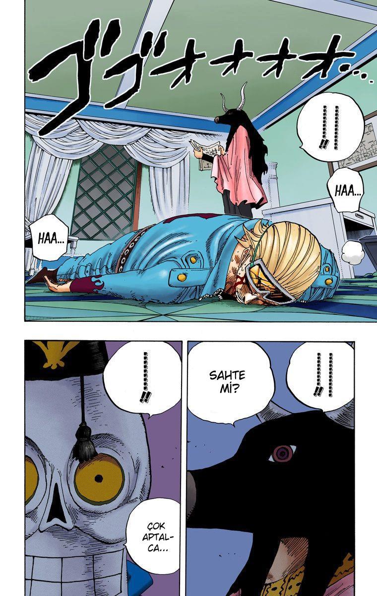 One Piece [Renkli] mangasının 0345 bölümünün 3. sayfasını okuyorsunuz.