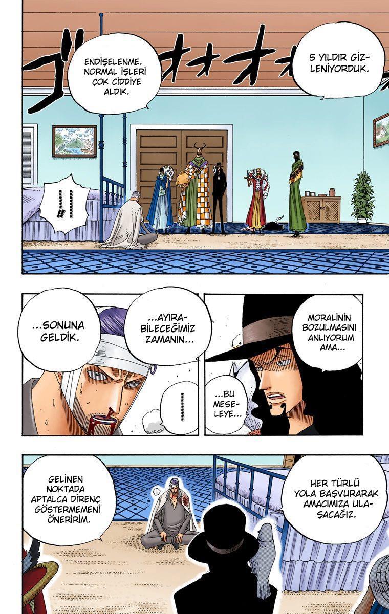 One Piece [Renkli] mangasının 0346 bölümünün 5. sayfasını okuyorsunuz.