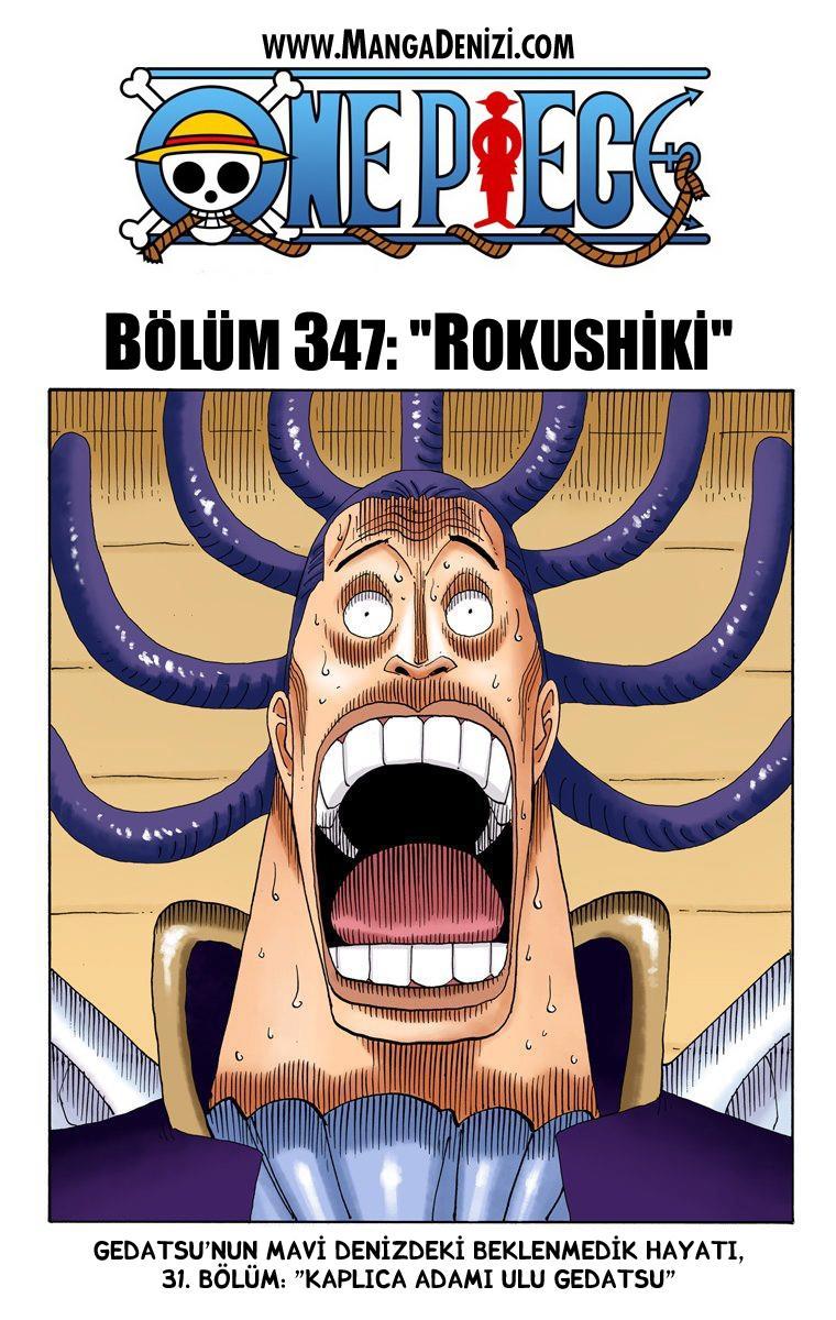 One Piece [Renkli] mangasının 0347 bölümünün 2. sayfasını okuyorsunuz.