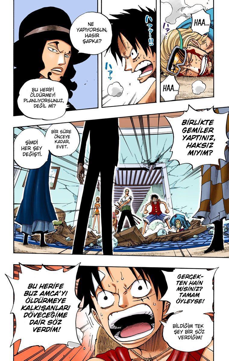 One Piece [Renkli] mangasının 0347 bölümünün 14. sayfasını okuyorsunuz.