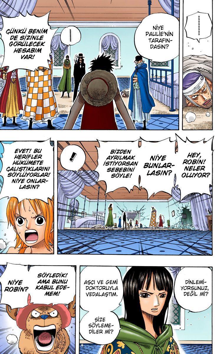 One Piece [Renkli] mangasının 0347 bölümünün 15. sayfasını okuyorsunuz.