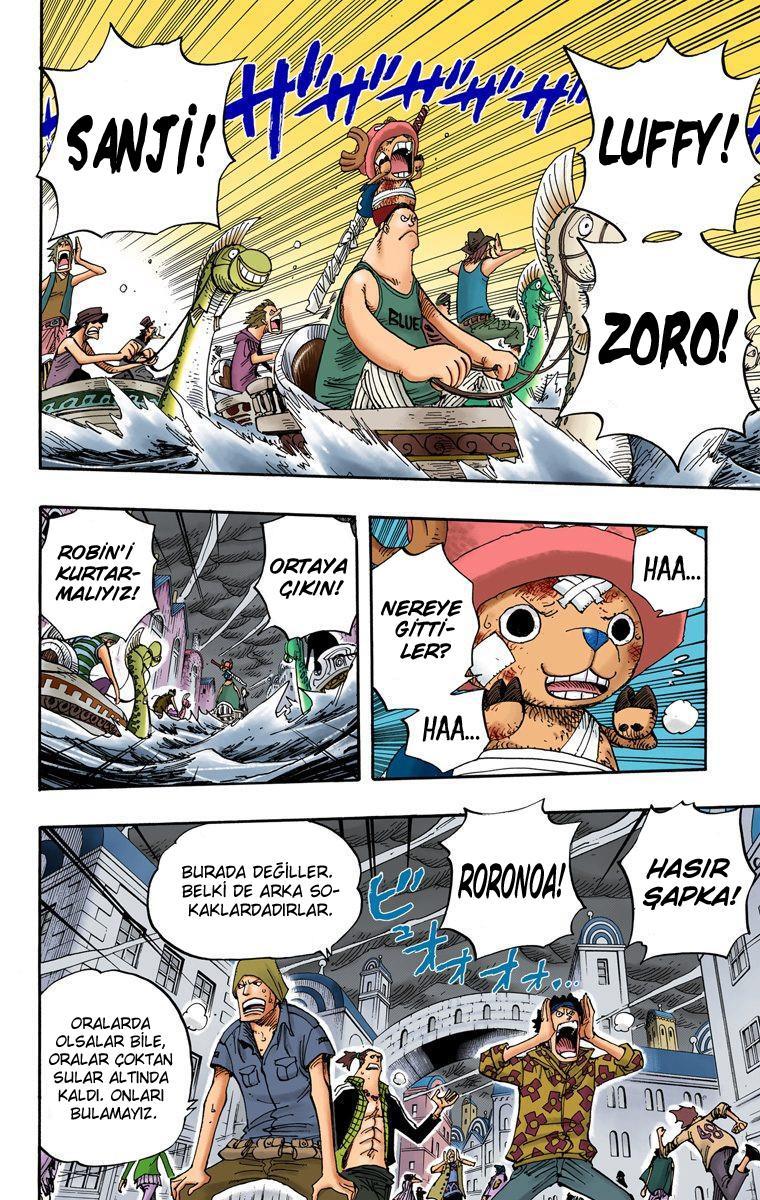 One Piece [Renkli] mangasının 0361 bölümünün 3. sayfasını okuyorsunuz.