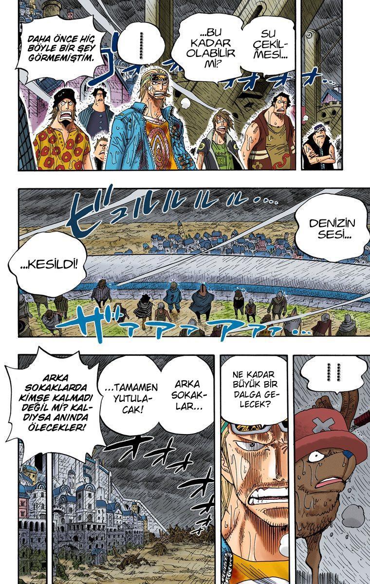 One Piece [Renkli] mangasının 0362 bölümünün 17. sayfasını okuyorsunuz.