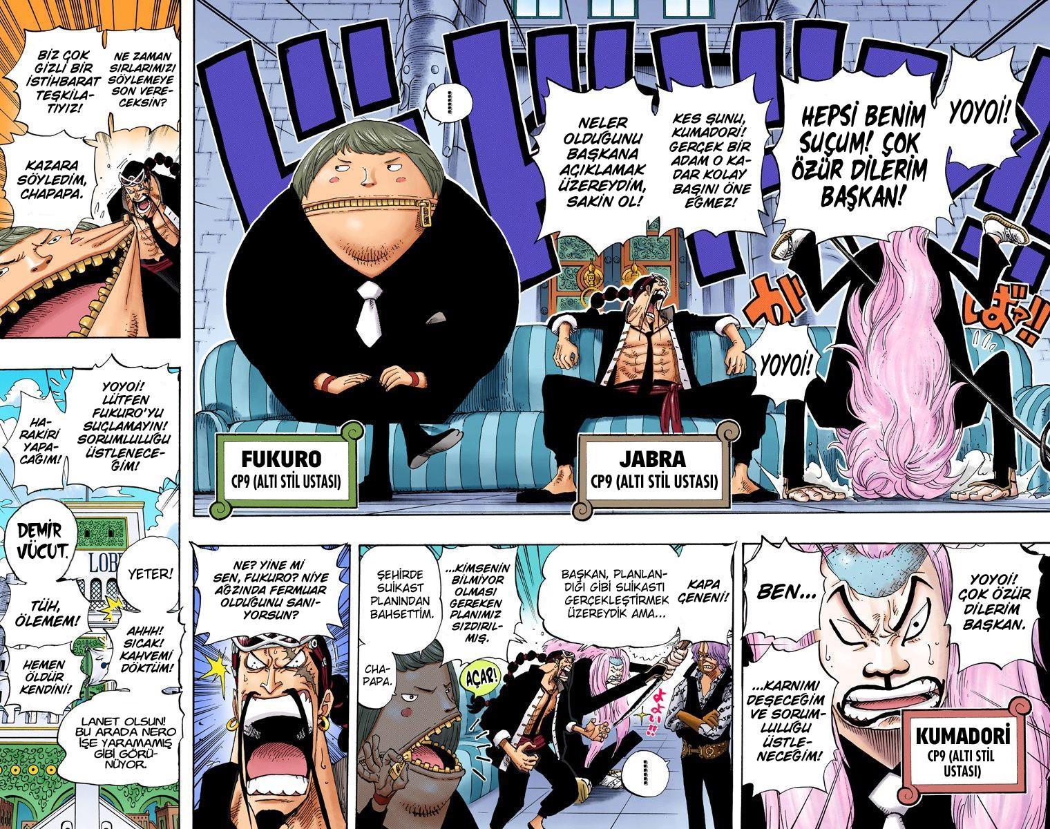 One Piece [Renkli] mangasının 0375 bölümünün 16. sayfasını okuyorsunuz.