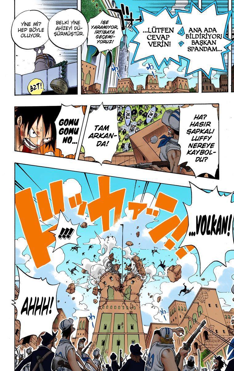 One Piece [Renkli] mangasının 0379 bölümünün 15. sayfasını okuyorsunuz.