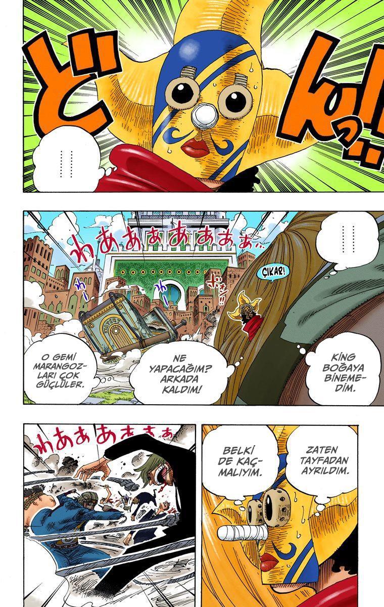 One Piece [Renkli] mangasının 0384 bölümünün 3. sayfasını okuyorsunuz.