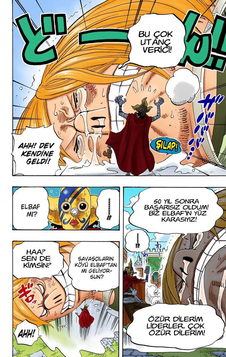 One Piece [Renkli] mangasının 0384 bölümünün 5. sayfasını okuyorsunuz.