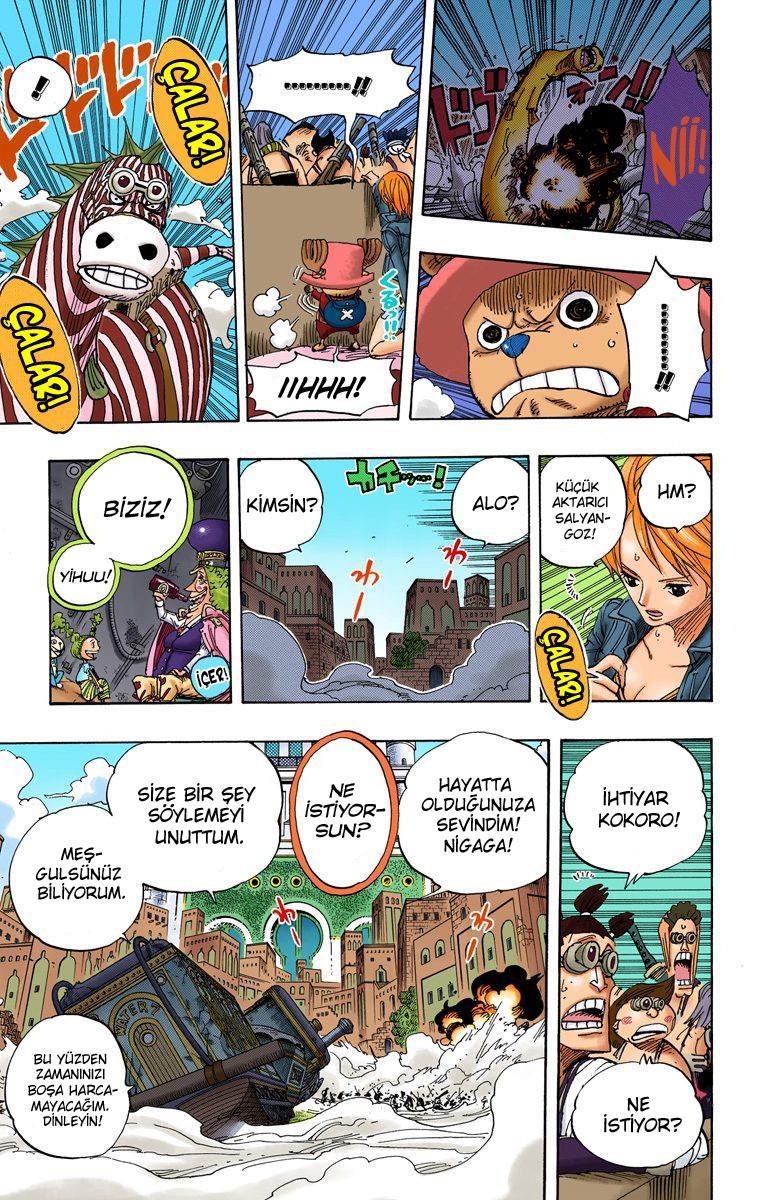 One Piece [Renkli] mangasının 0384 bölümünün 12. sayfasını okuyorsunuz.