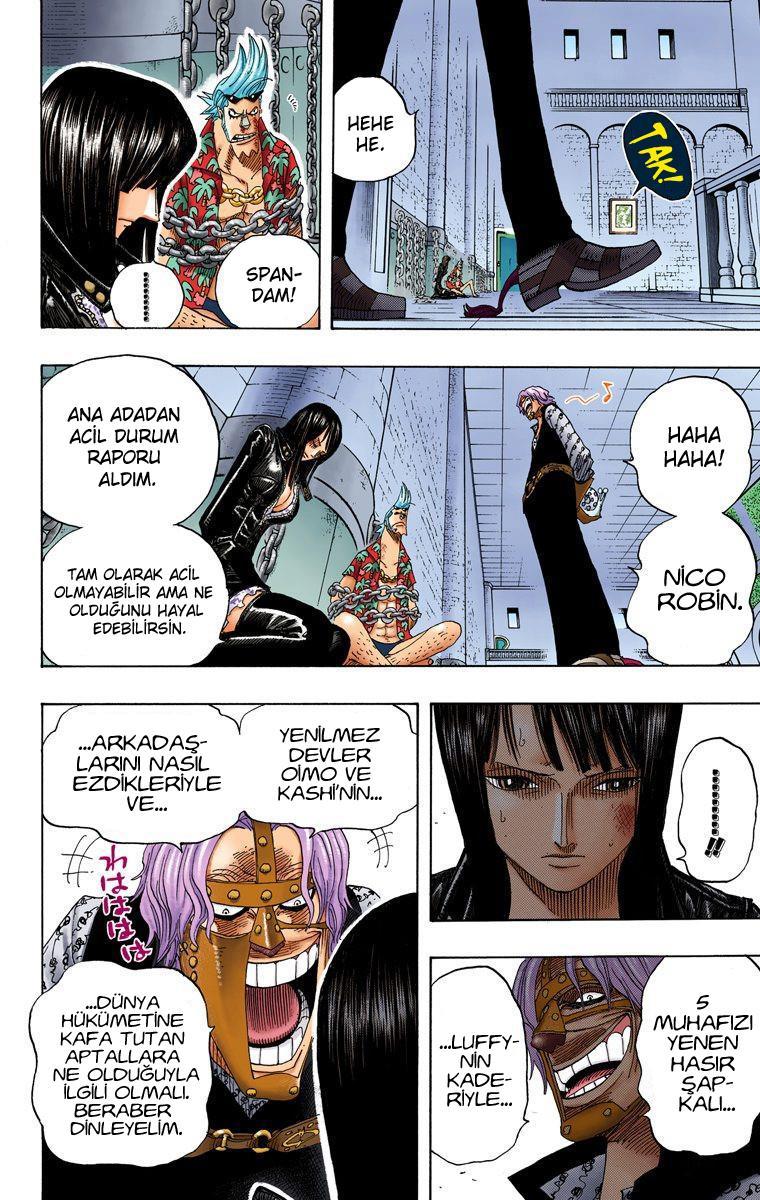 One Piece [Renkli] mangasının 0386 bölümünün 5. sayfasını okuyorsunuz.