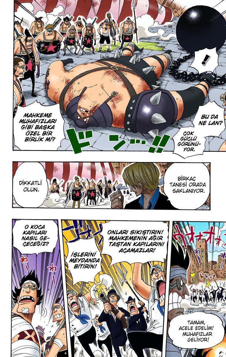 One Piece [Renkli] mangasının 0386 bölümünün 12. sayfasını okuyorsunuz.