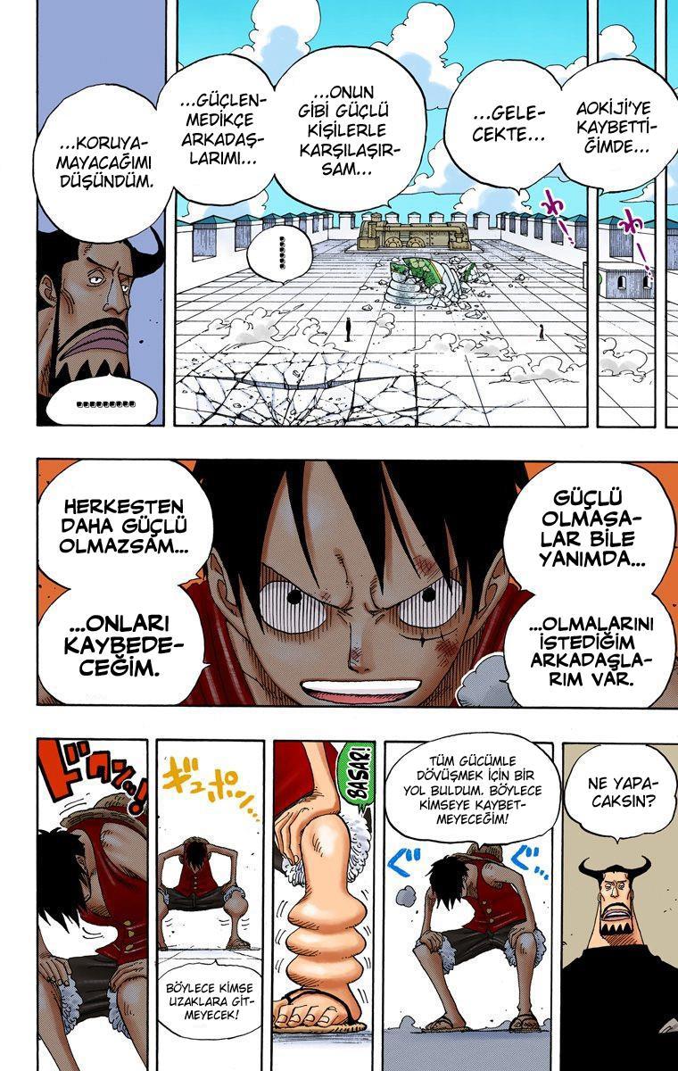 One Piece [Renkli] mangasının 0387 bölümünün 17. sayfasını okuyorsunuz.