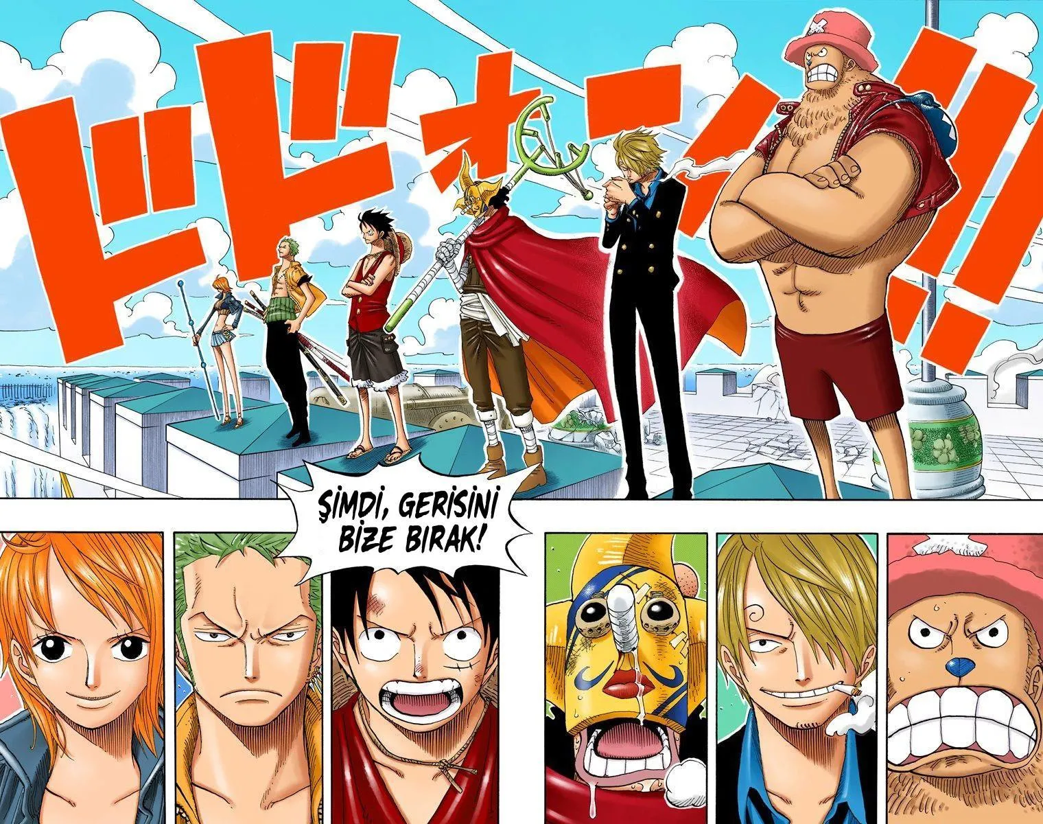 One Piece [Renkli] - Sayfa 18