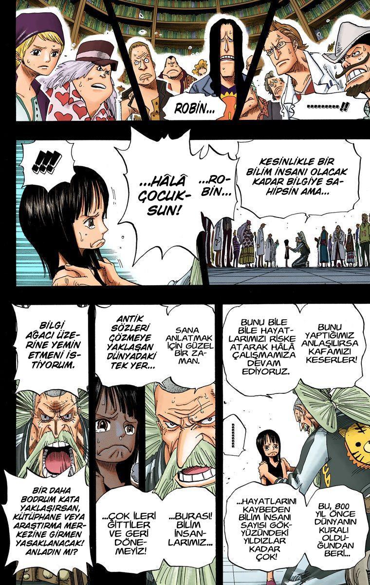 One Piece [Renkli] mangasının 0392 bölümünün 7. sayfasını okuyorsunuz.