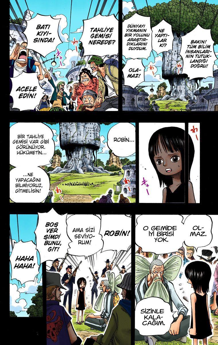 One Piece [Renkli] mangasının 0394 bölümünün 14. sayfasını okuyorsunuz.