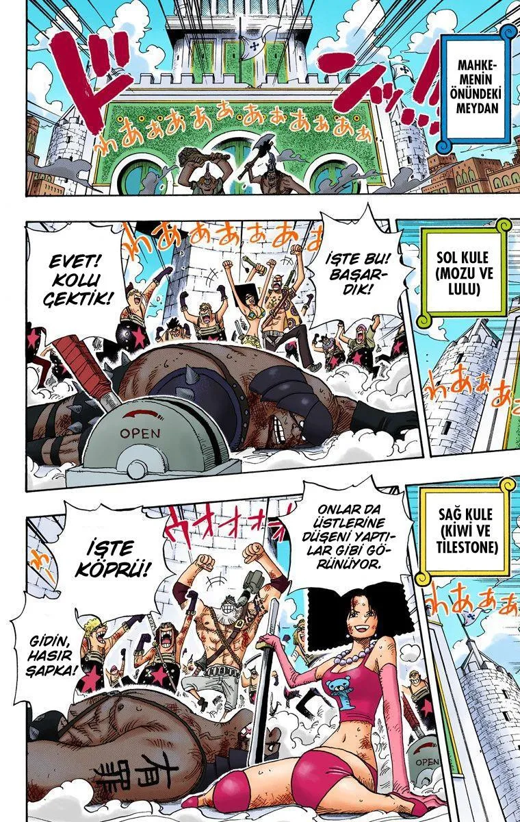 One Piece [Renkli] - Sayfa 4