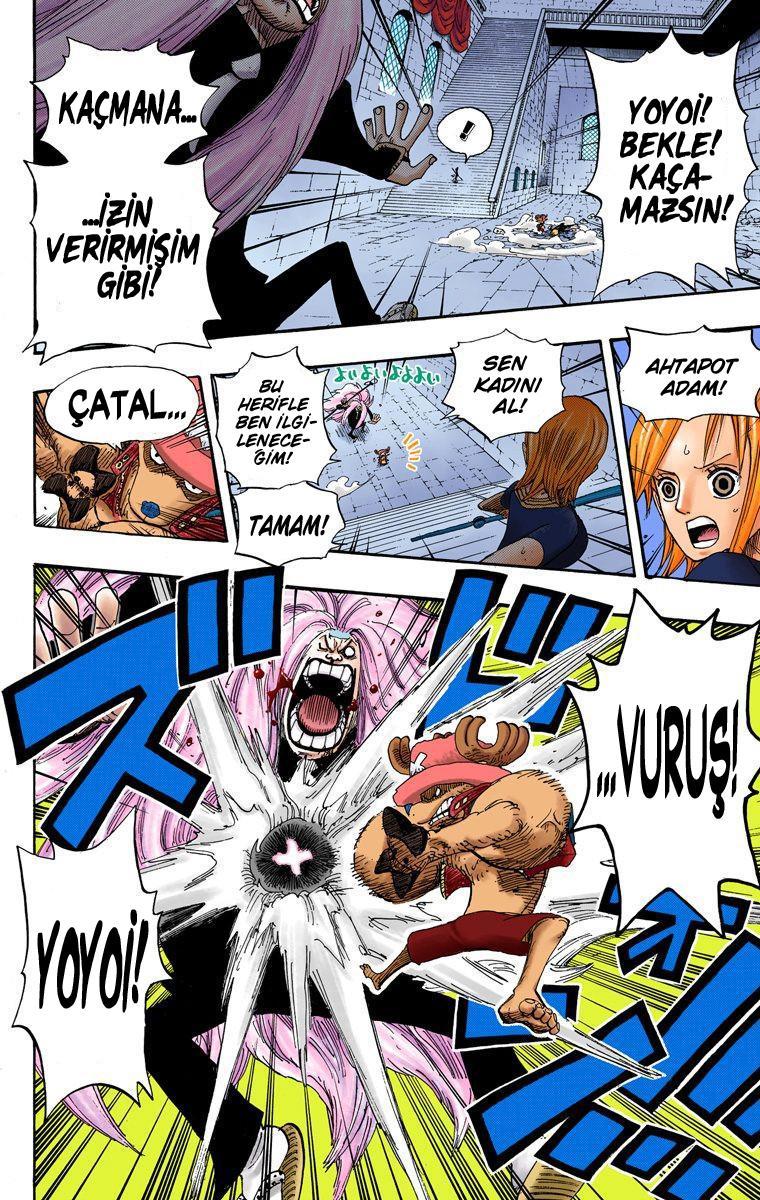 One Piece [Renkli] mangasının 0403 bölümünün 17. sayfasını okuyorsunuz.