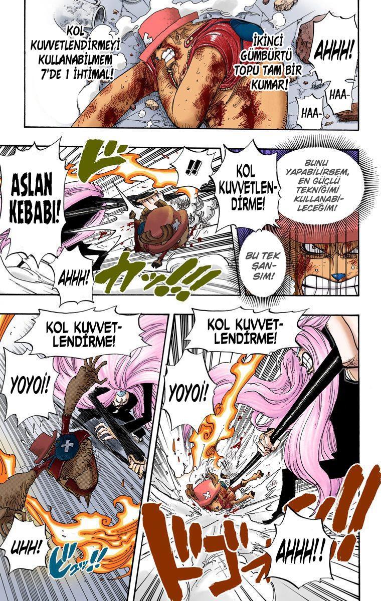 One Piece [Renkli] mangasının 0407 bölümünün 4. sayfasını okuyorsunuz.