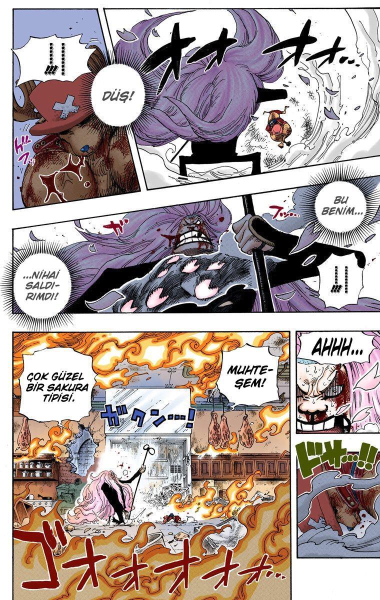 One Piece [Renkli] mangasının 0407 bölümünün 7. sayfasını okuyorsunuz.