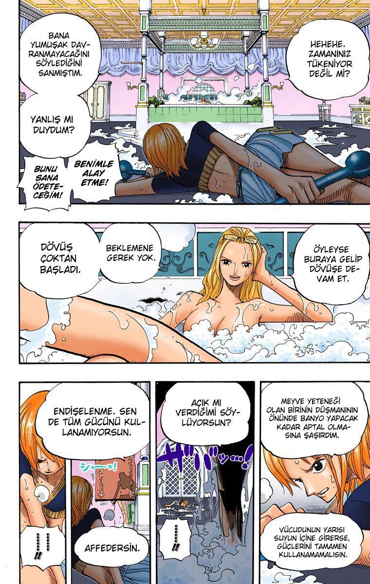 One Piece [Renkli] mangasının 0407 bölümünün 16. sayfasını okuyorsunuz.