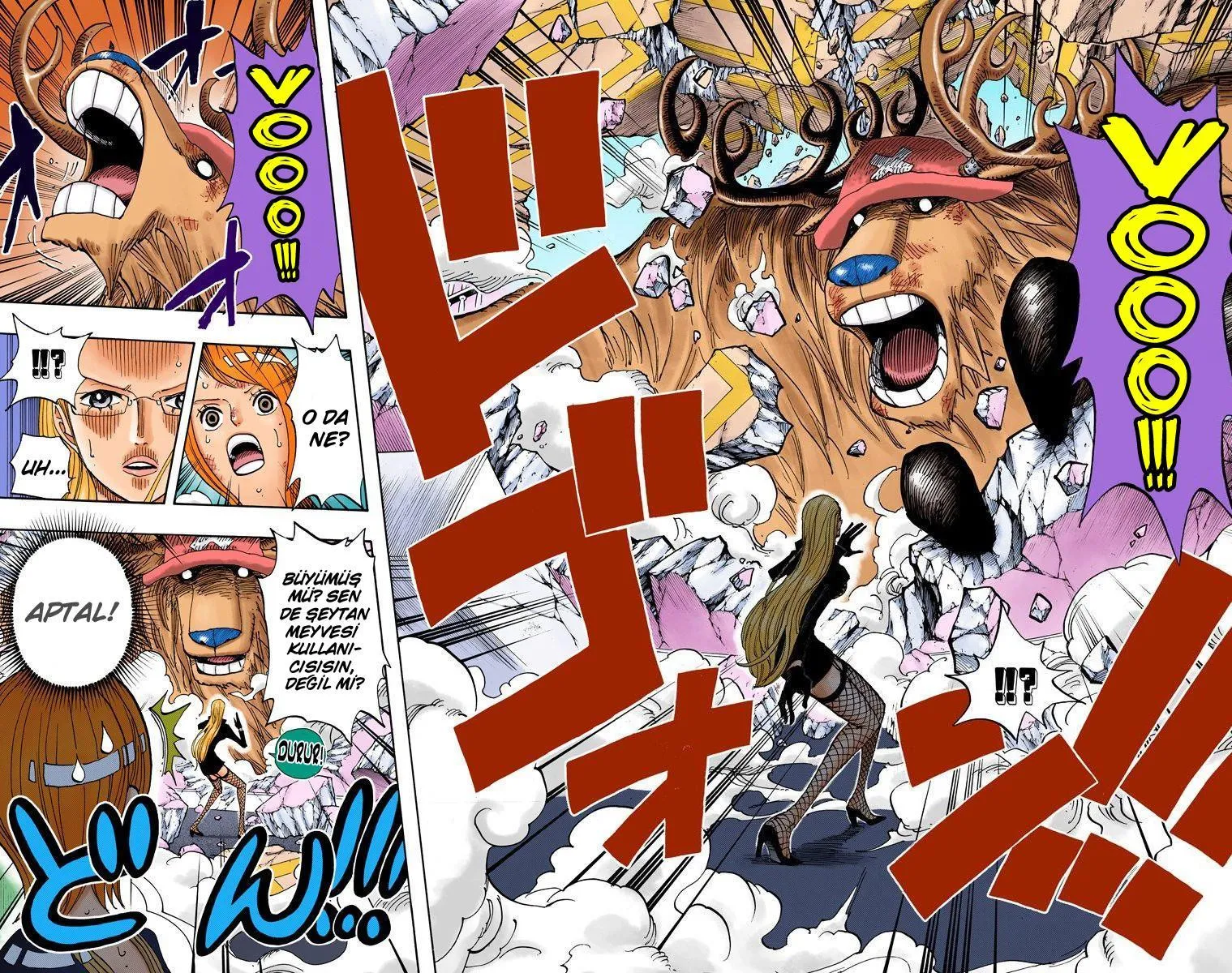 One Piece [Renkli] - Sayfa 18