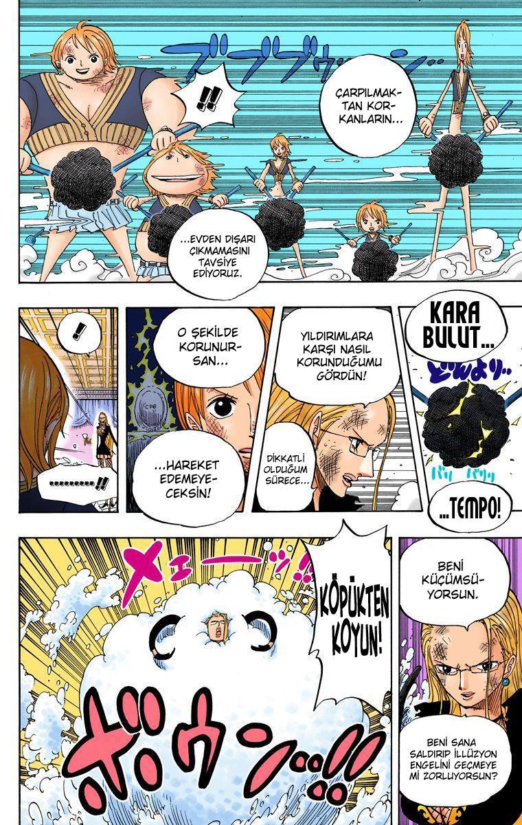 One Piece [Renkli] mangasının 0412 bölümünün 7. sayfasını okuyorsunuz.