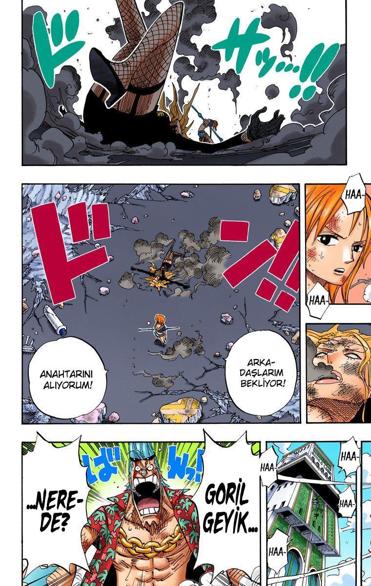 One Piece [Renkli] mangasının 0412 bölümünün 12. sayfasını okuyorsunuz.