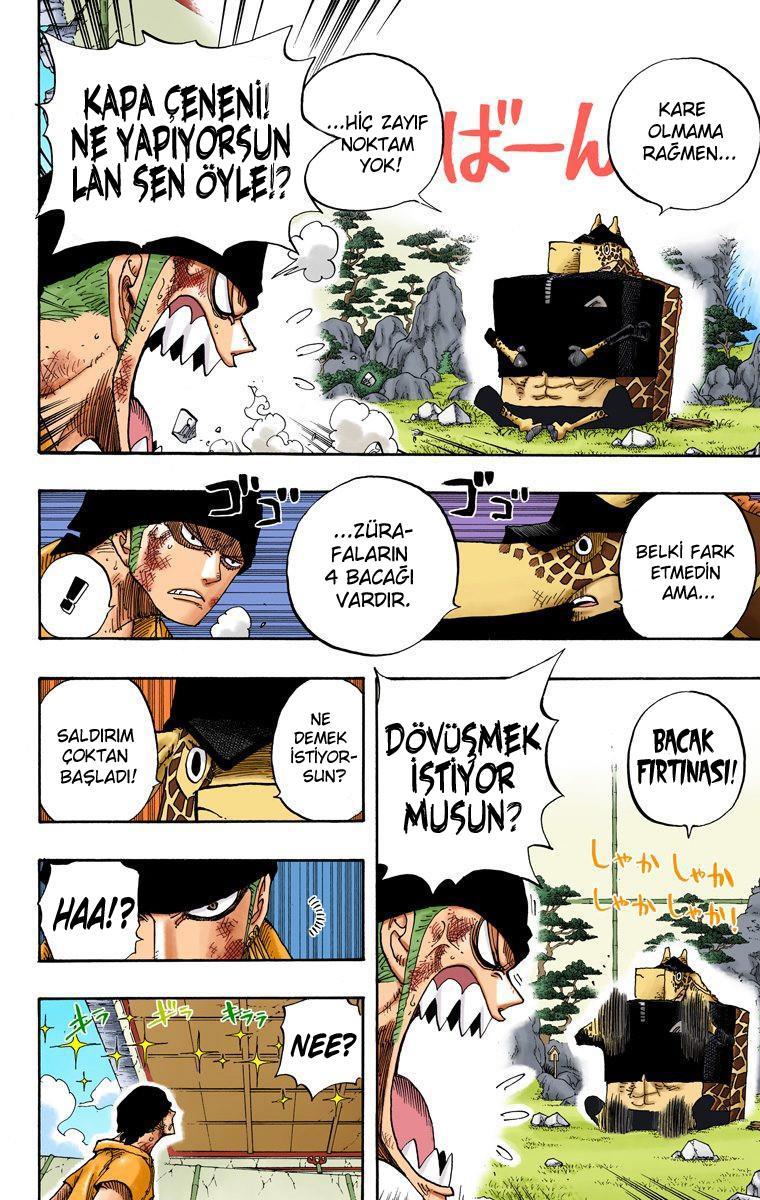 One Piece [Renkli] mangasının 0416 bölümünün 13. sayfasını okuyorsunuz.