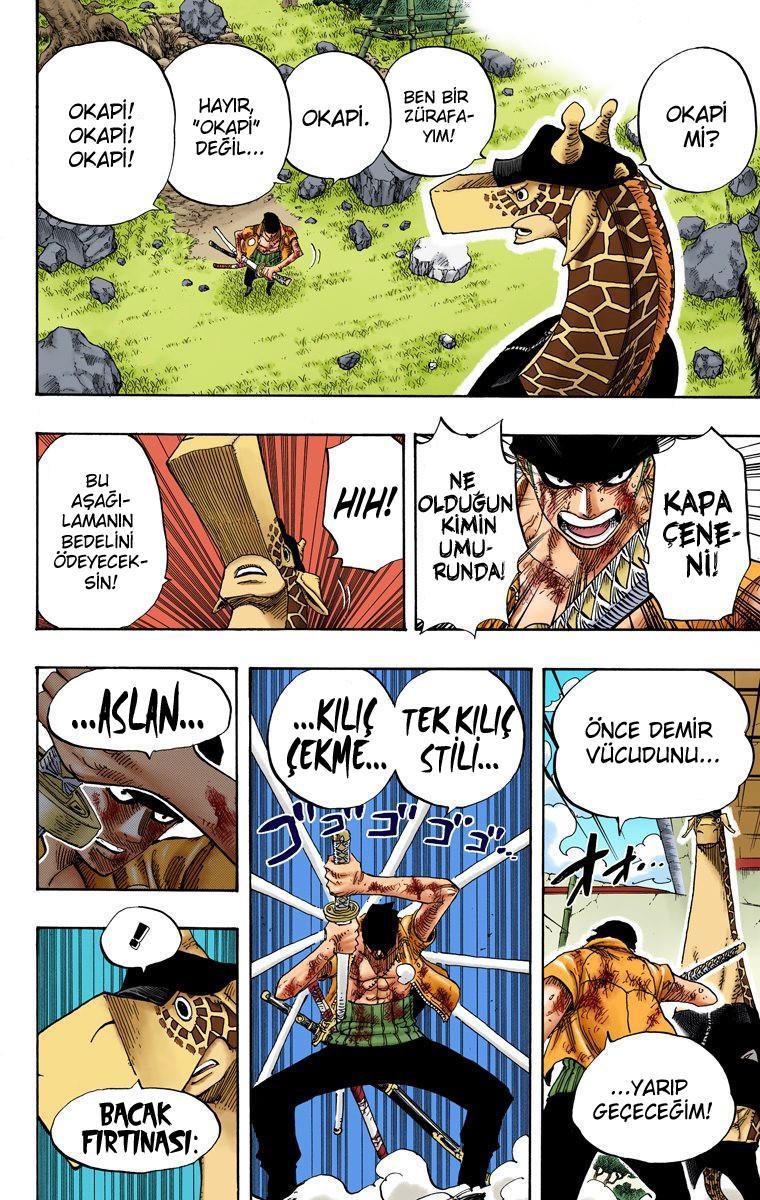 One Piece [Renkli] mangasının 0416 bölümünün 17. sayfasını okuyorsunuz.