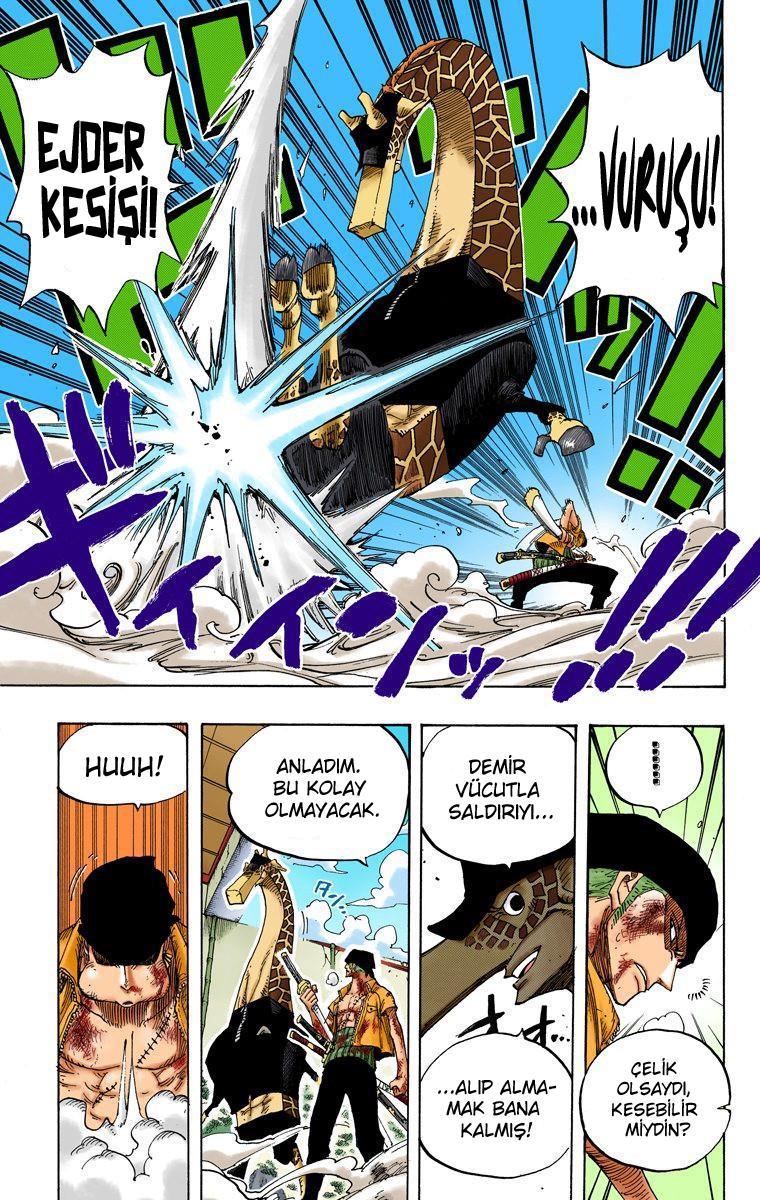 One Piece [Renkli] mangasının 0416 bölümünün 18. sayfasını okuyorsunuz.