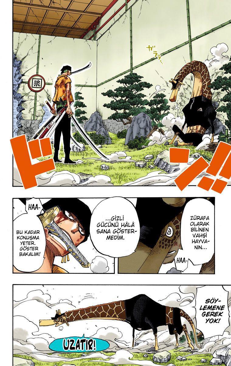 One Piece [Renkli] mangasının 0417 bölümünün 3. sayfasını okuyorsunuz.