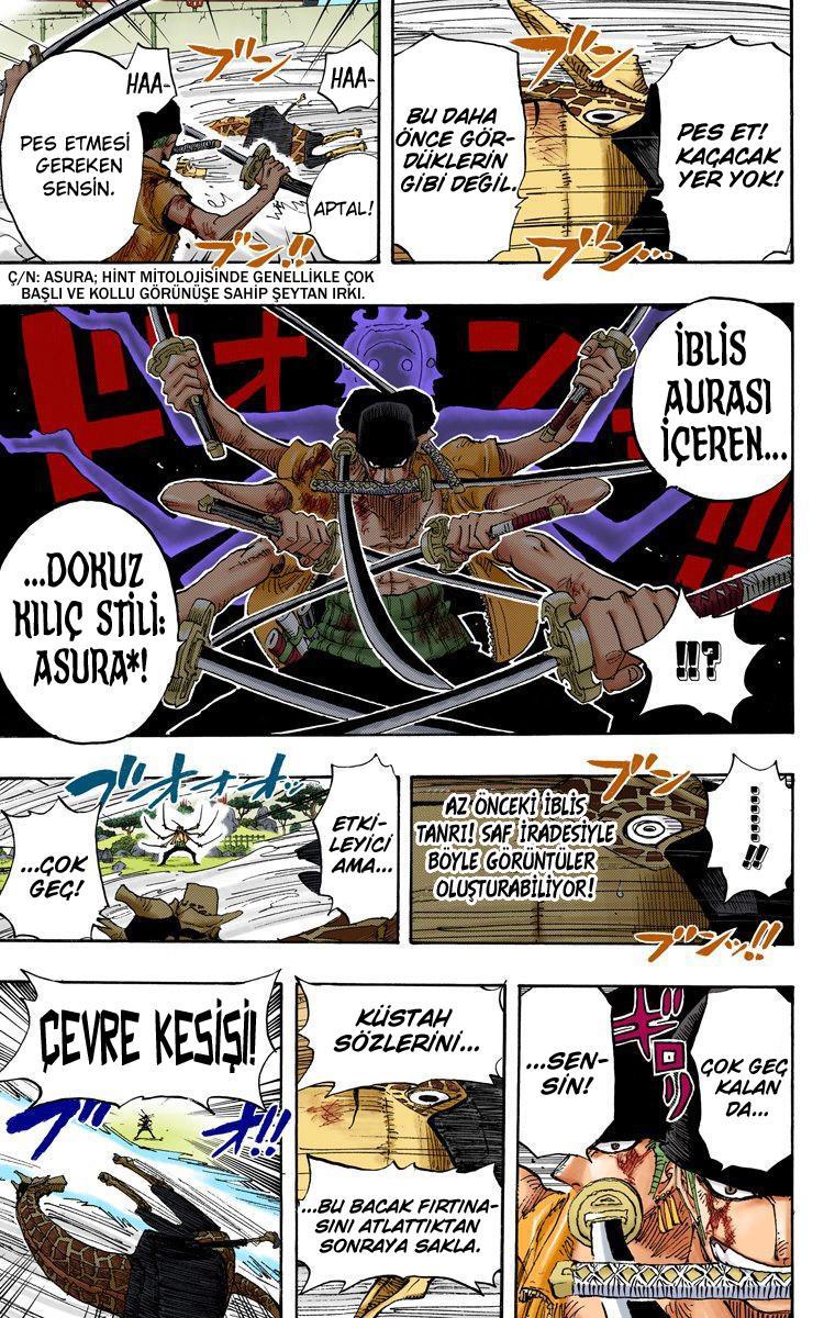 One Piece [Renkli] mangasının 0417 bölümünün 18. sayfasını okuyorsunuz.