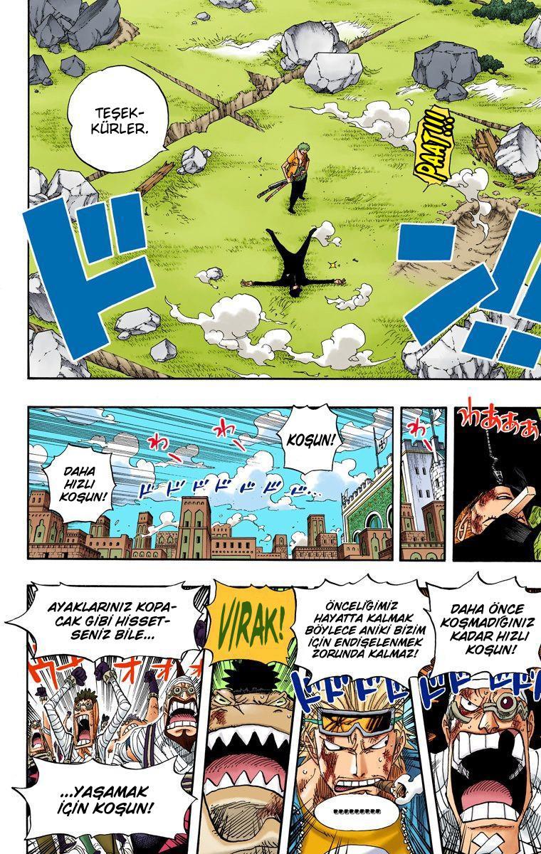 One Piece [Renkli] mangasının 0418 bölümünün 5. sayfasını okuyorsunuz.