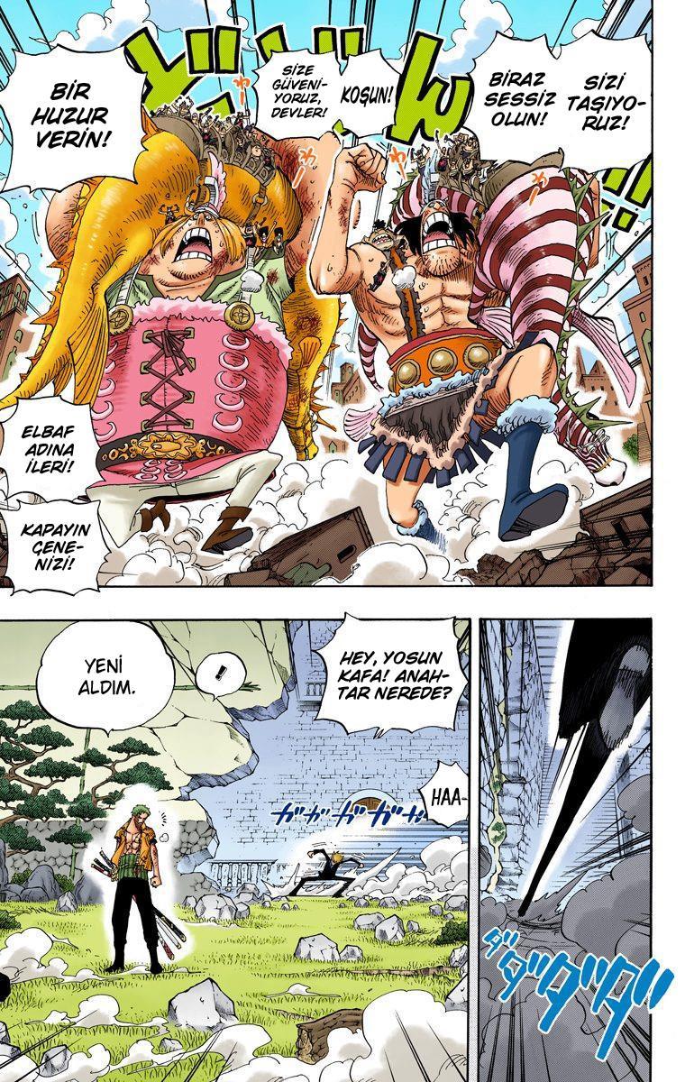 One Piece [Renkli] mangasının 0418 bölümünün 6. sayfasını okuyorsunuz.