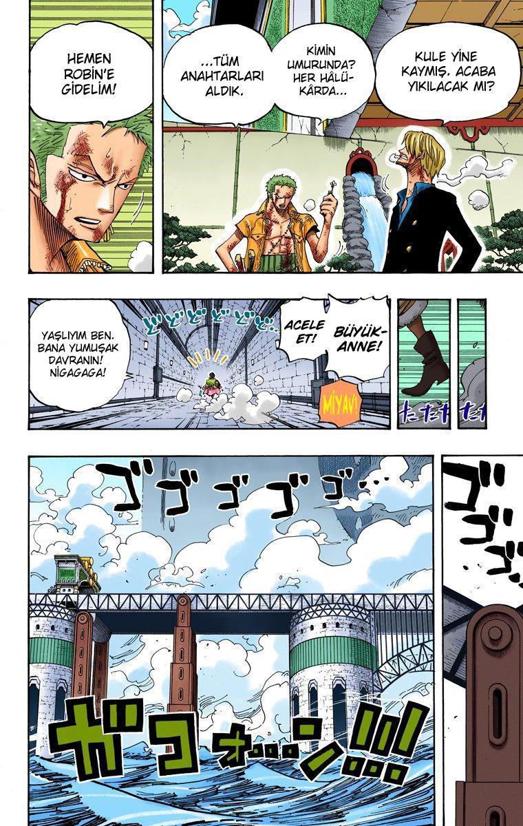 One Piece [Renkli] mangasının 0418 bölümünün 7. sayfasını okuyorsunuz.