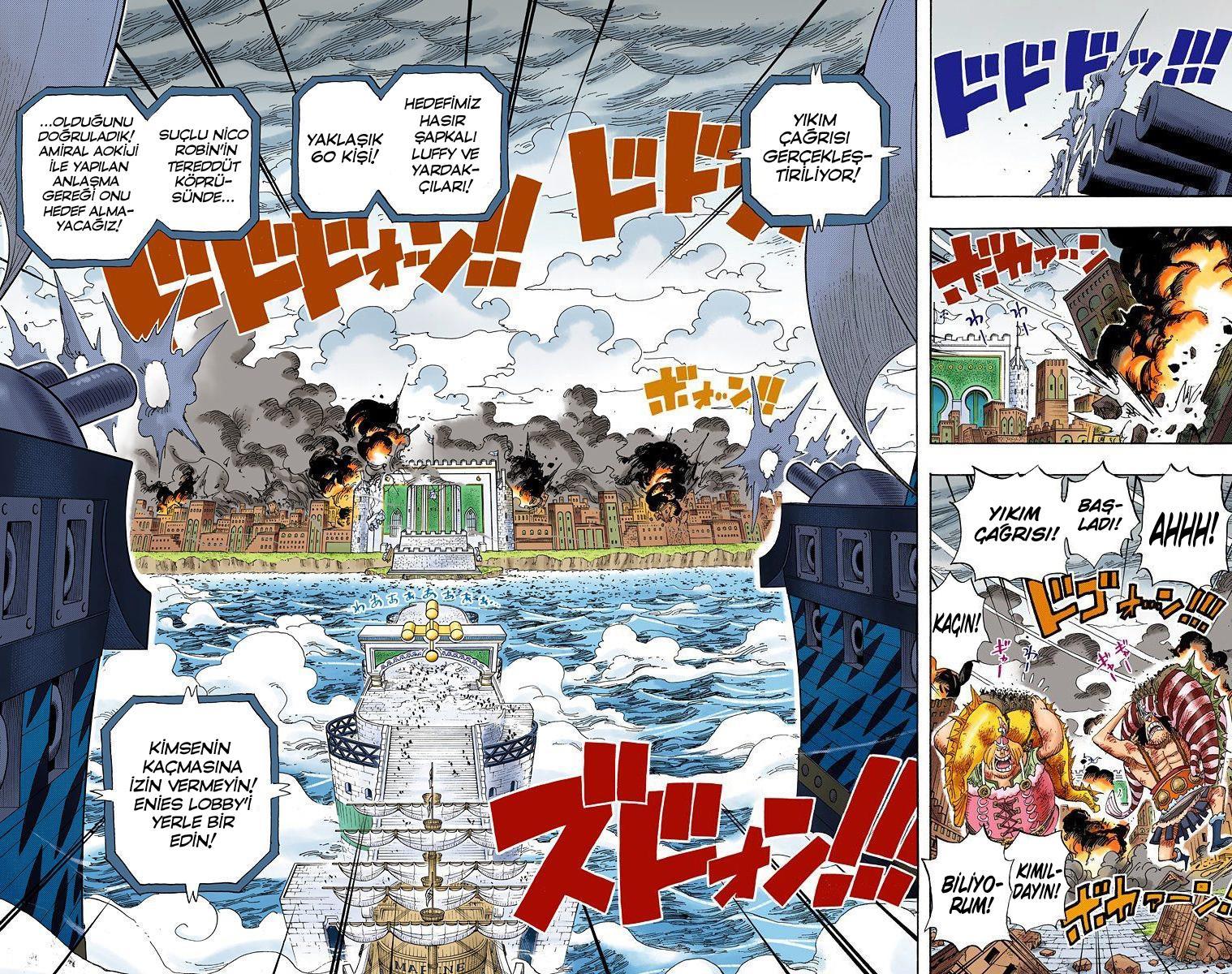 One Piece [Renkli] mangasının 0421 bölümünün 3. sayfasını okuyorsunuz.