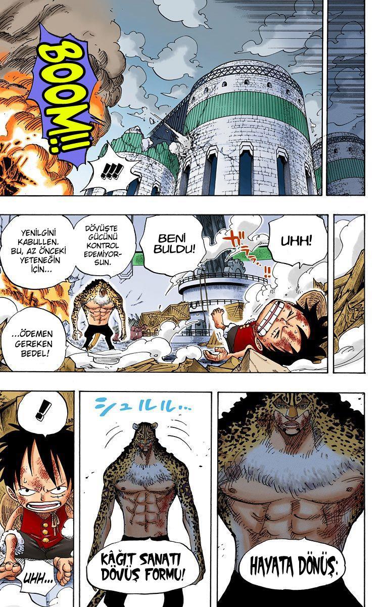 One Piece [Renkli] mangasının 0423 bölümünün 14. sayfasını okuyorsunuz.