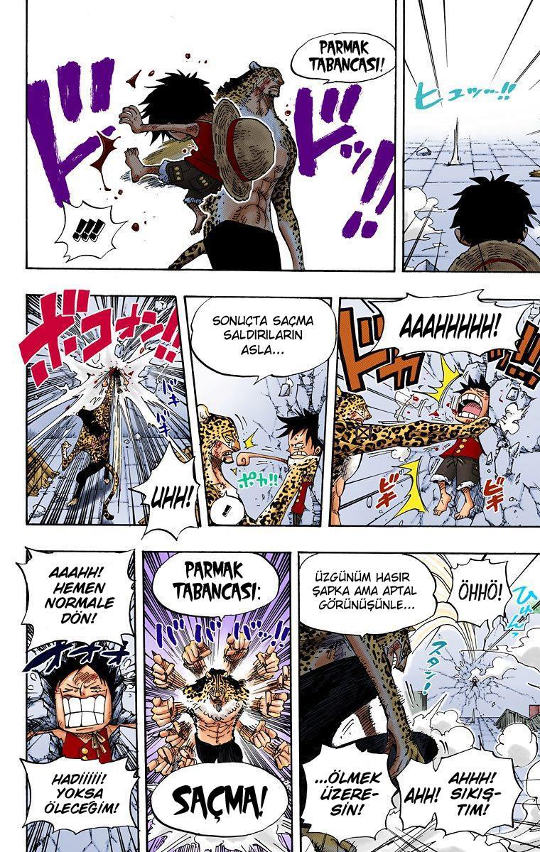 One Piece [Renkli] mangasının 0423 bölümünün 15. sayfasını okuyorsunuz.