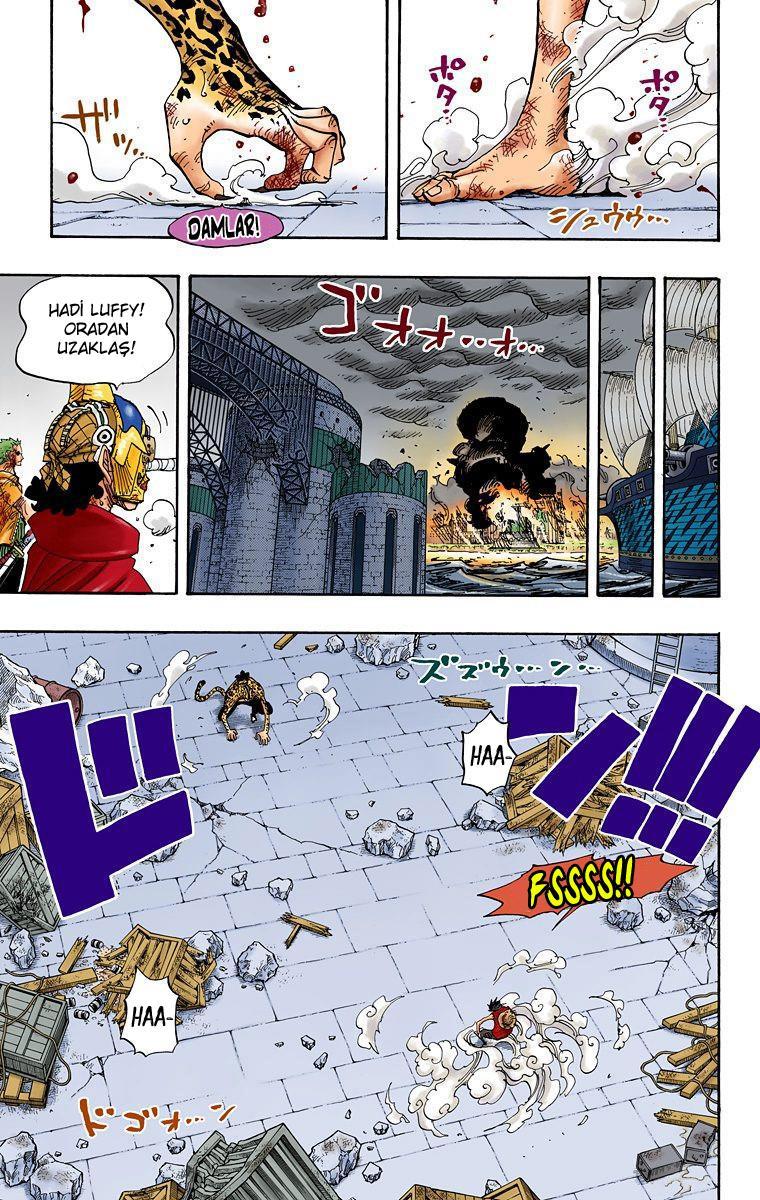 One Piece [Renkli] mangasının 0425 bölümünün 4. sayfasını okuyorsunuz.