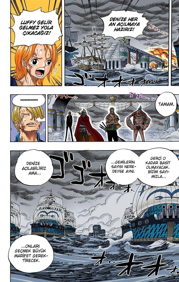 One Piece [Renkli] mangasının 0425 bölümünün 5. sayfasını okuyorsunuz.