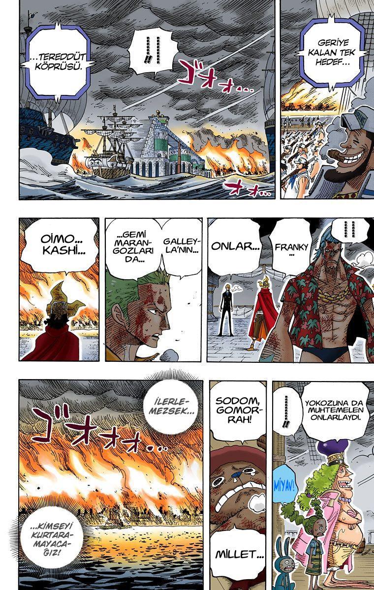 One Piece [Renkli] mangasının 0425 bölümünün 8. sayfasını okuyorsunuz.