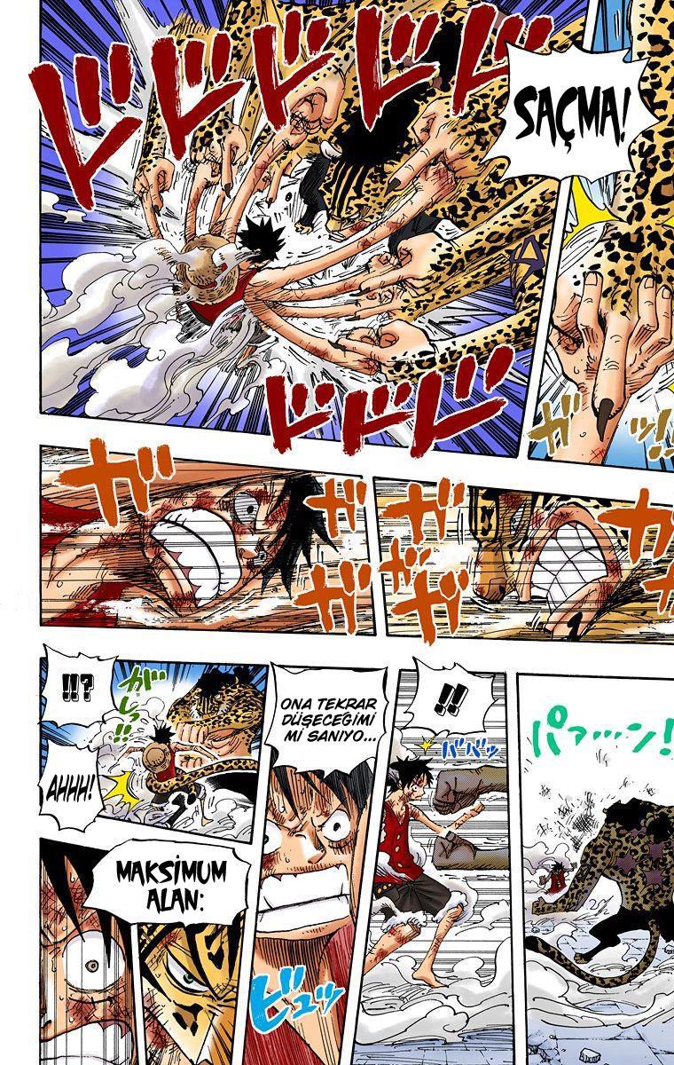 One Piece [Renkli] mangasının 0427 bölümünün 11. sayfasını okuyorsunuz.