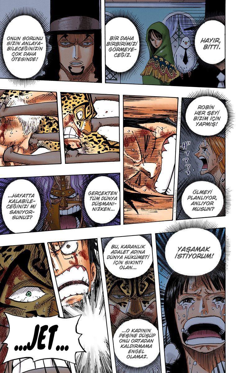 One Piece [Renkli] mangasının 0427 bölümünün 14. sayfasını okuyorsunuz.