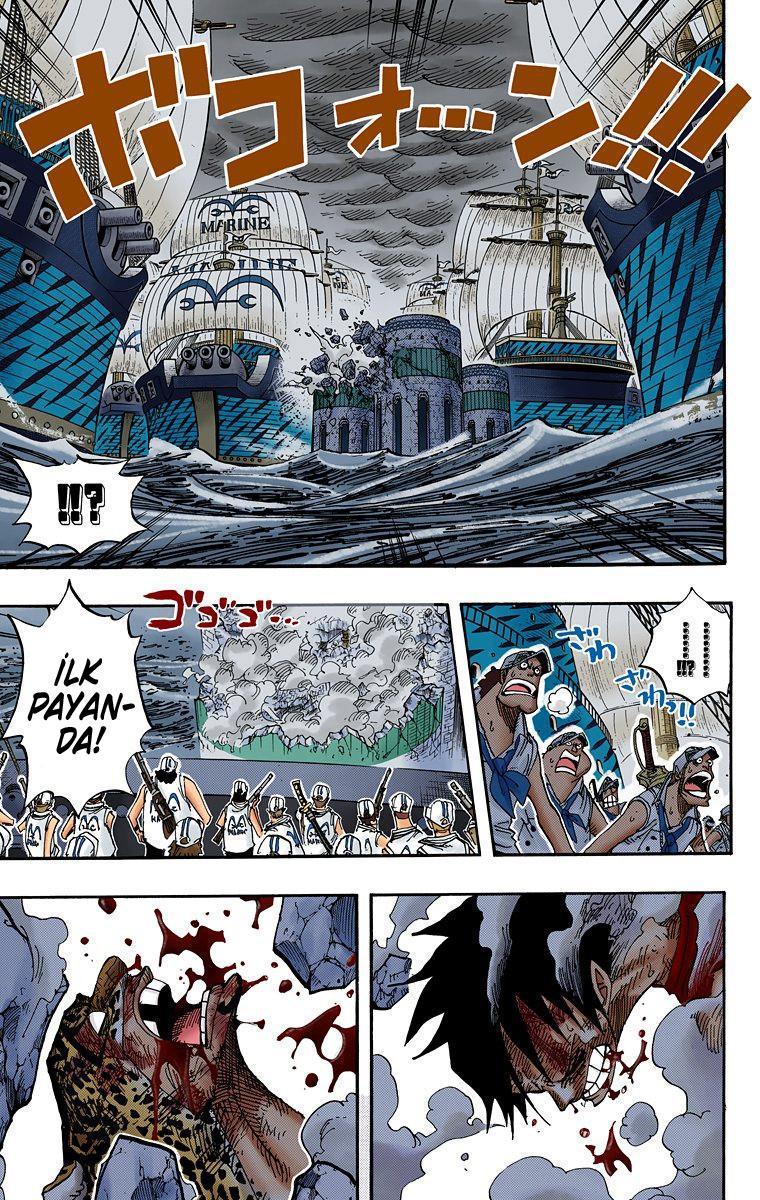 One Piece [Renkli] mangasının 0427 bölümünün 17. sayfasını okuyorsunuz.