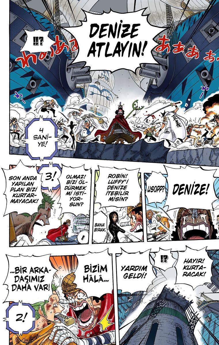 One Piece [Renkli] mangasının 0428 bölümünün 17. sayfasını okuyorsunuz.